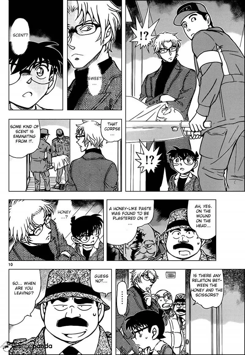 Detective Conan - 949 page 10