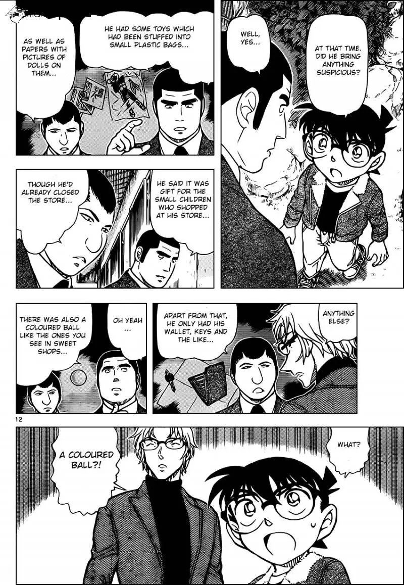 Detective Conan - 949 page 12