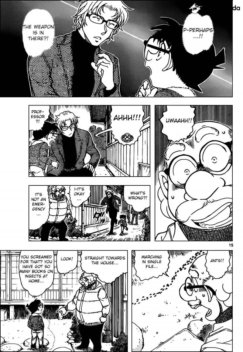 Detective Conan - 949 page 15