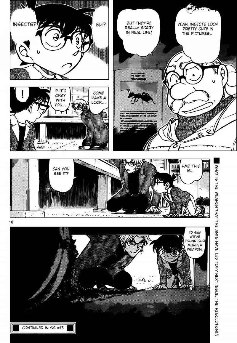 Detective Conan - 949 page 16