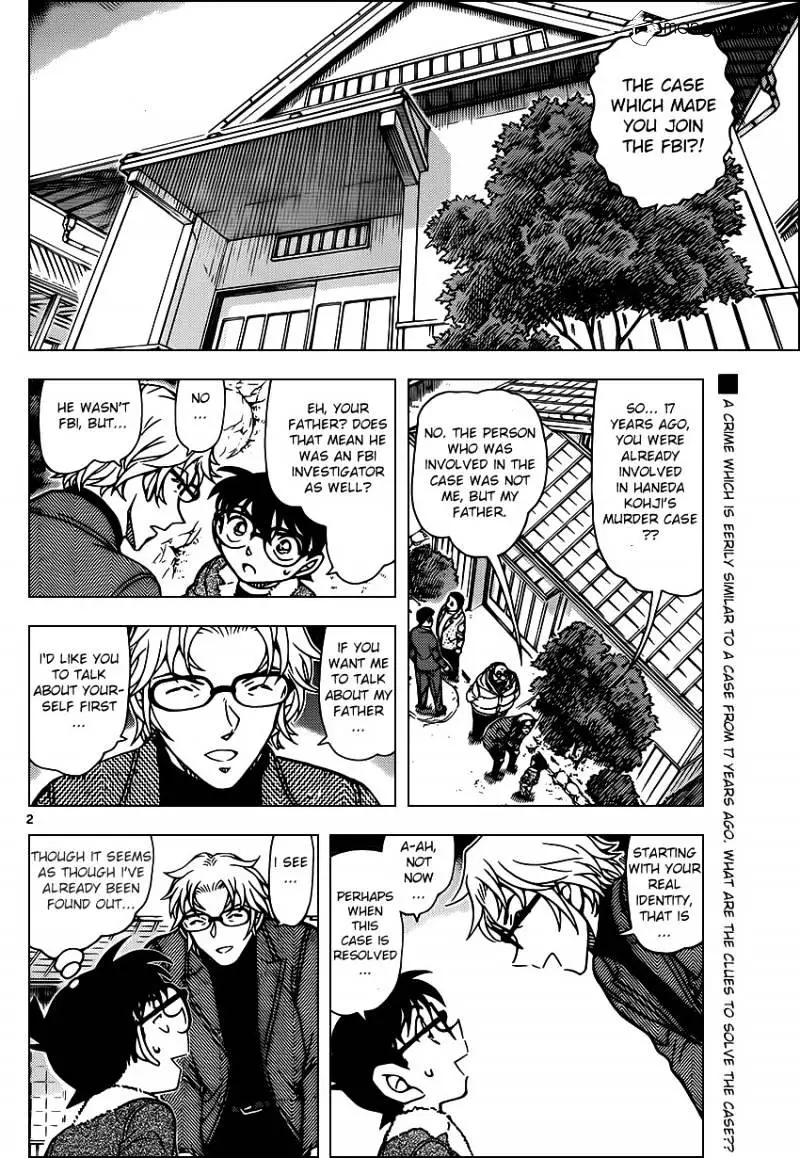 Detective Conan - 949 page 2