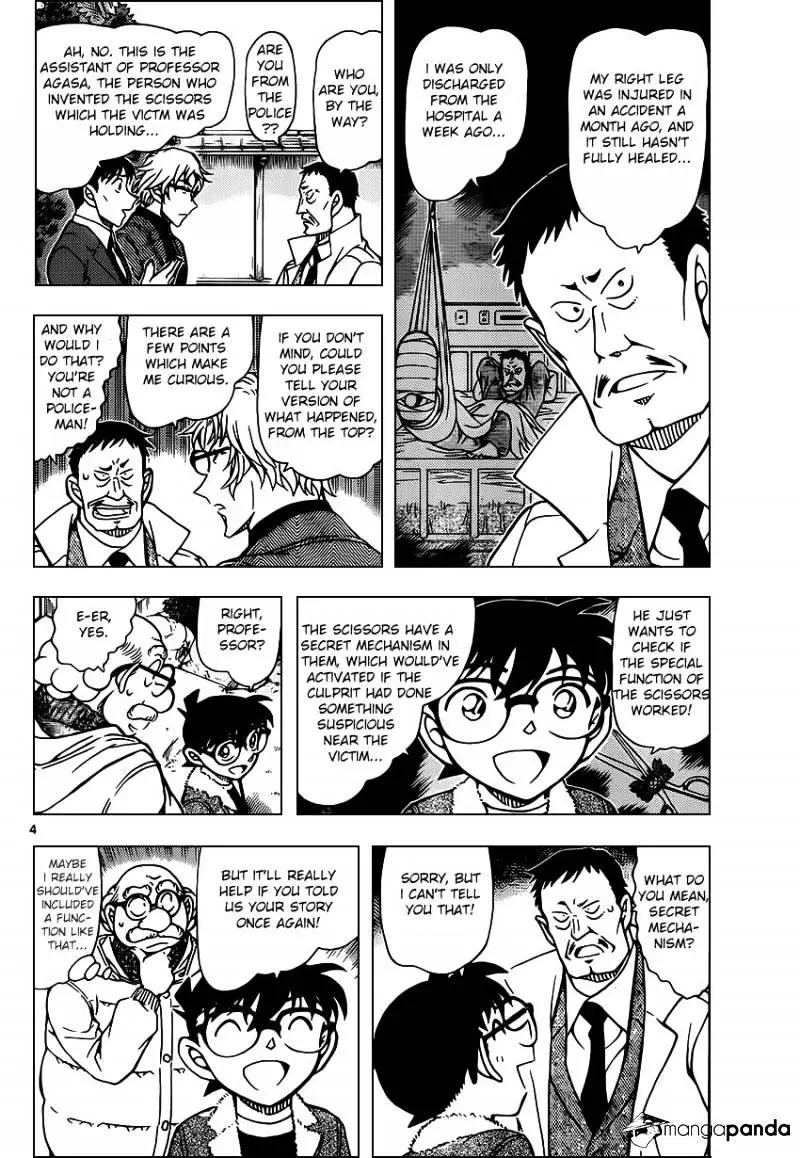 Detective Conan - 949 page 4