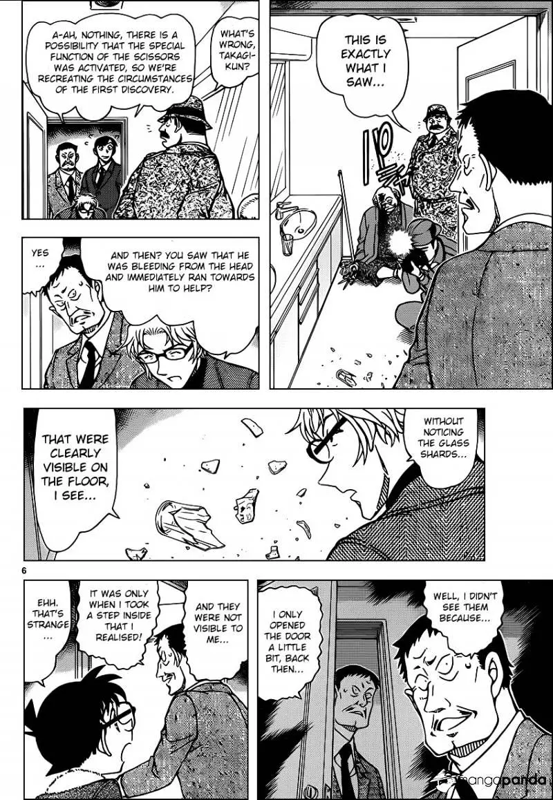 Detective Conan - 949 page 6