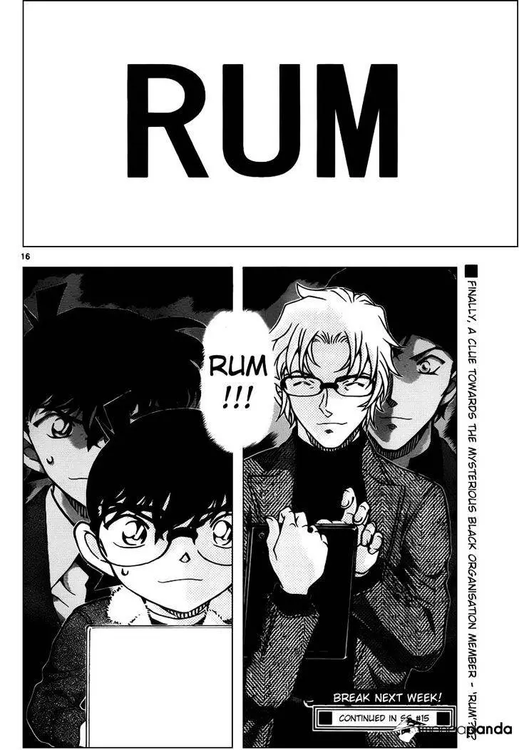 Detective Conan - 950 page 16