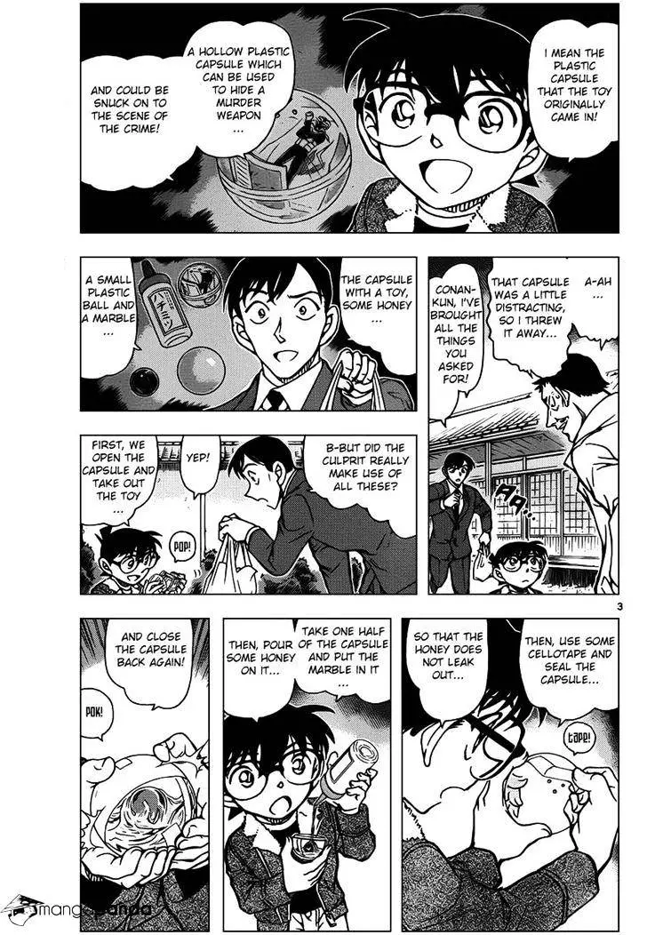 Detective Conan - 950 page 3