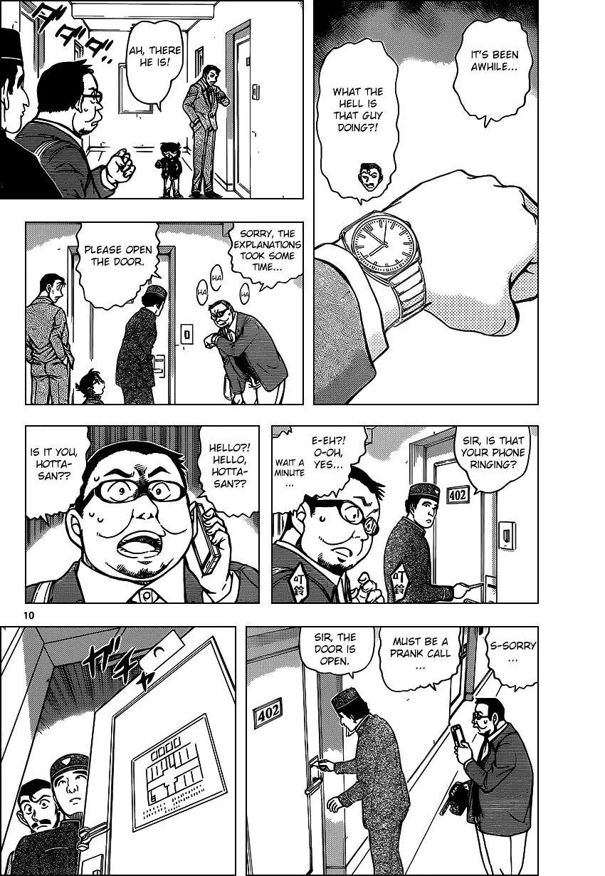 Detective Conan - 951 page 10