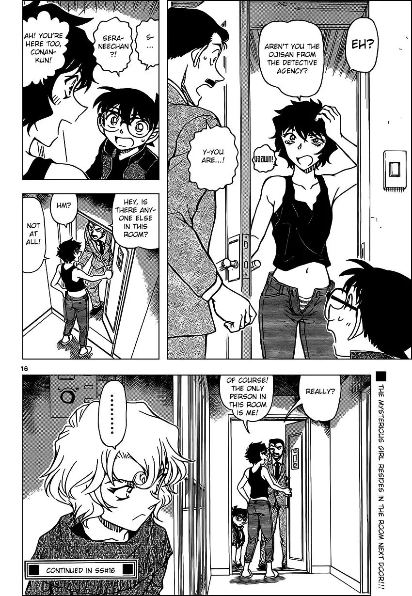 Detective Conan - 951 page 16