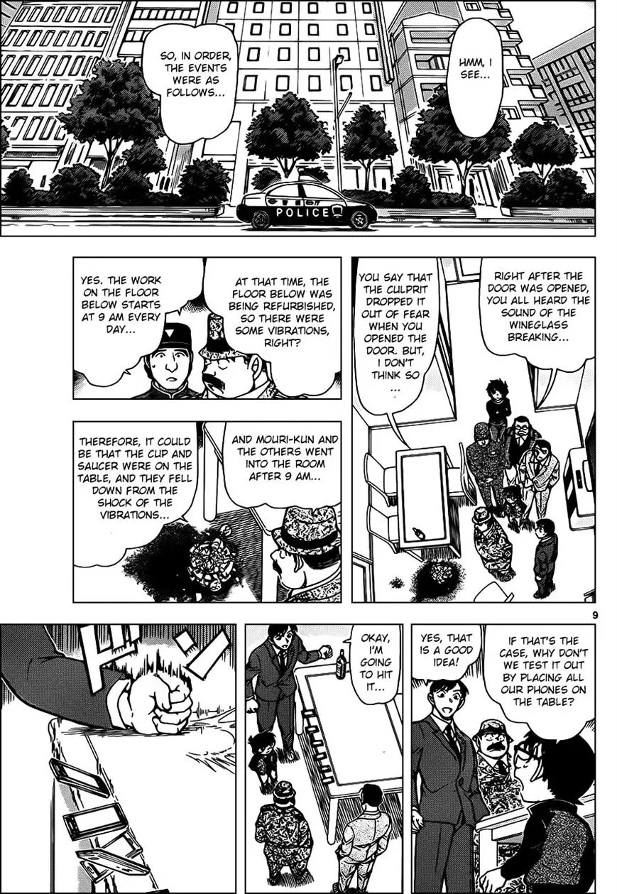 Detective Conan - 952 page 10
