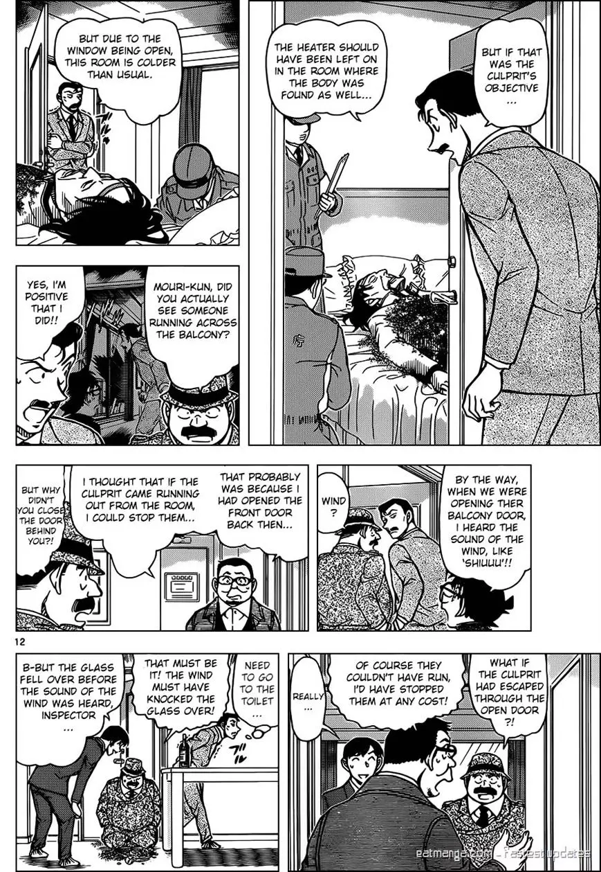 Detective Conan - 952 page 13