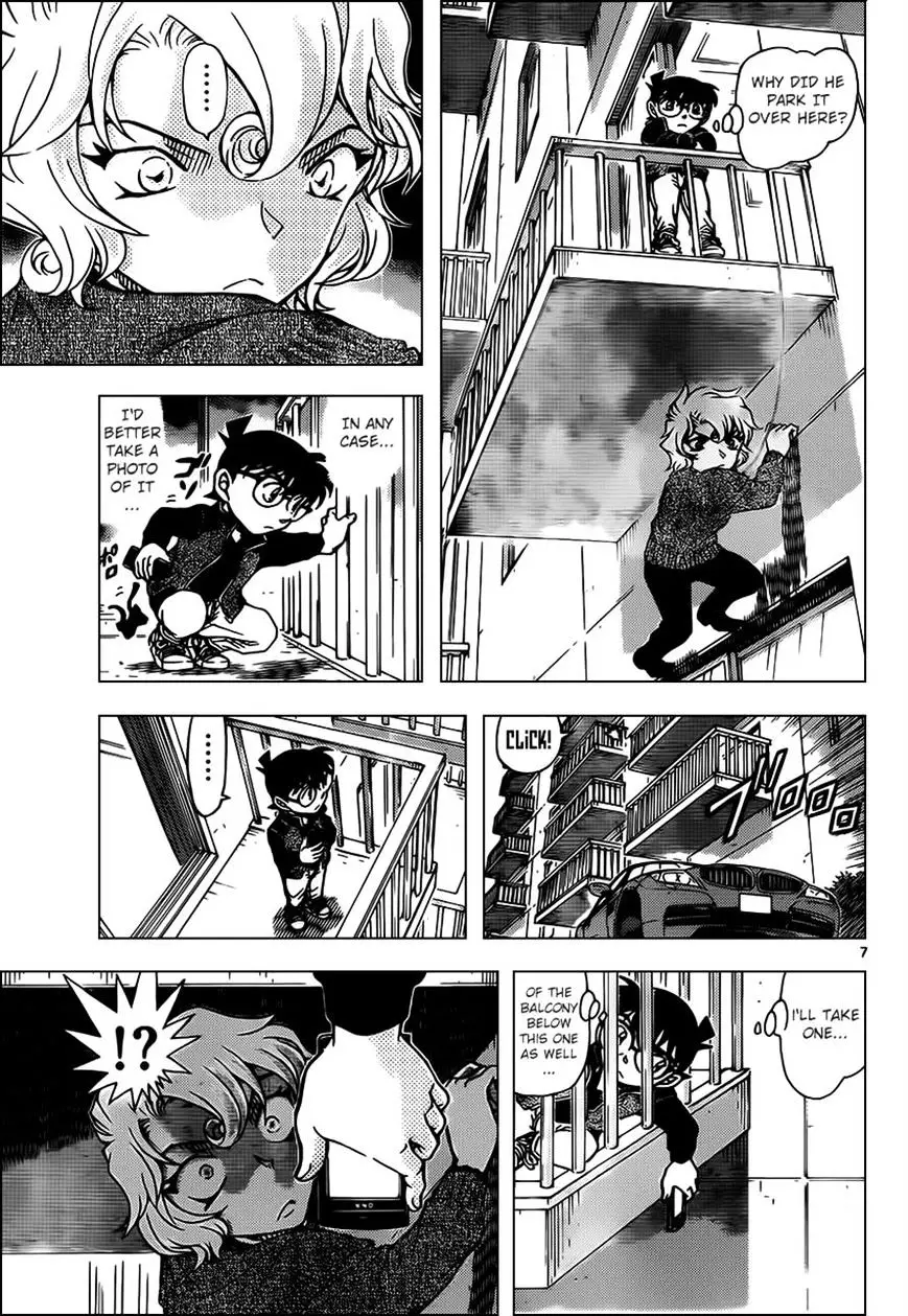 Detective Conan - 952 page 8