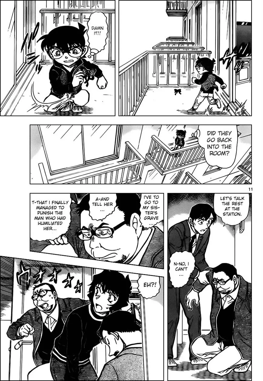 Detective Conan - 953 page 11