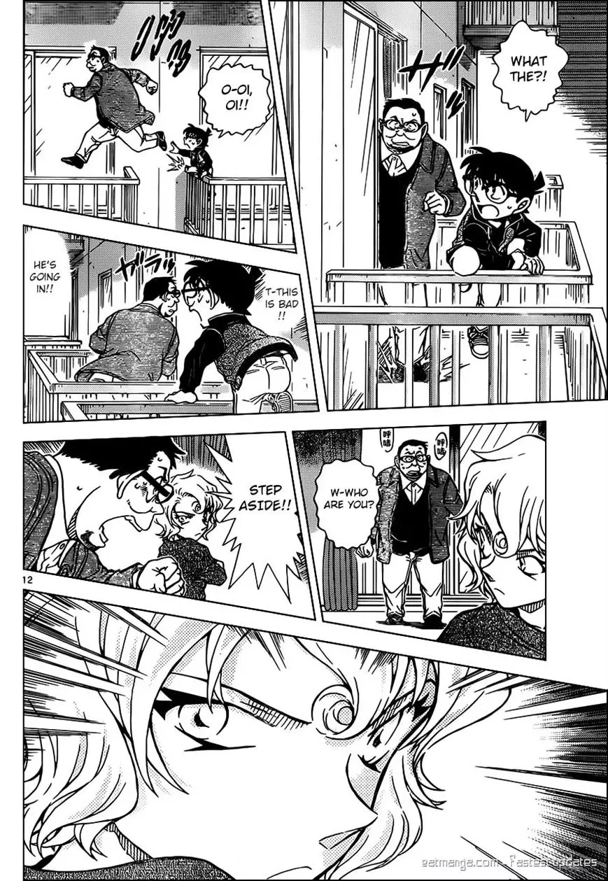 Detective Conan - 953 page 12