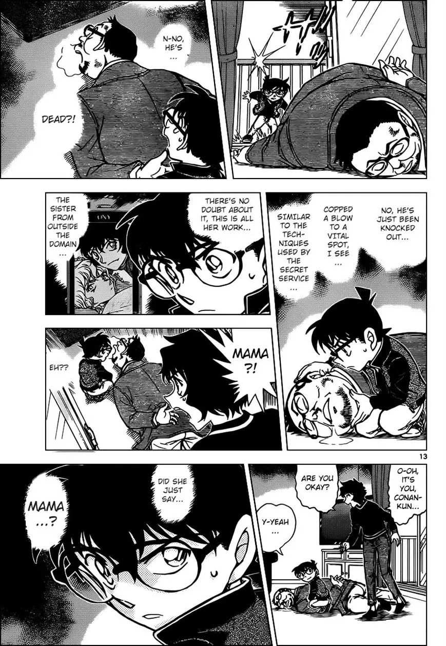 Detective Conan - 953 page 13