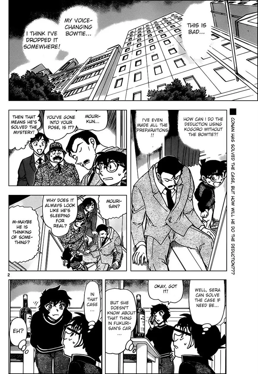 Detective Conan - 953 page 2