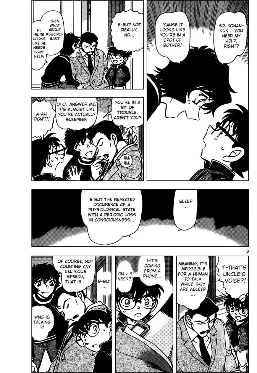 Detective Conan - 953 page 3