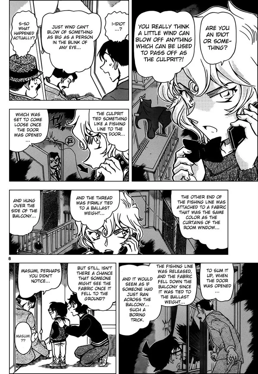 Detective Conan - 953 page 8