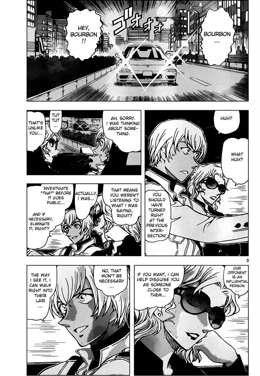Detective Conan - 954 page 3
