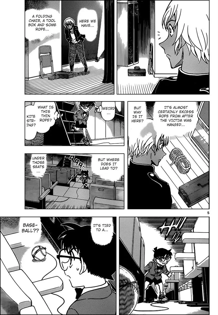 Detective Conan - 955 page 5