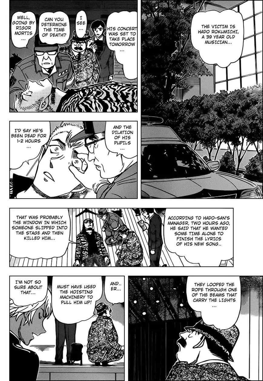 Detective Conan - 955 page 6