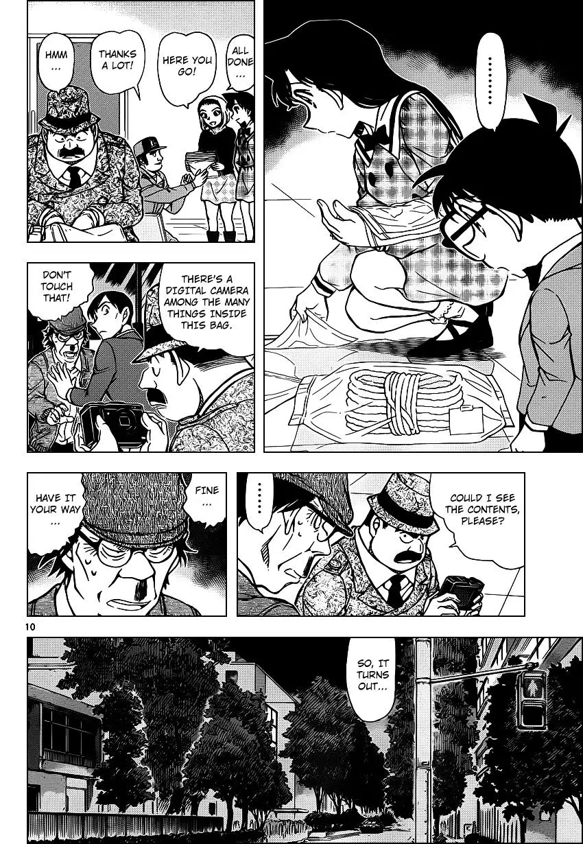 Detective Conan - 956 page 11