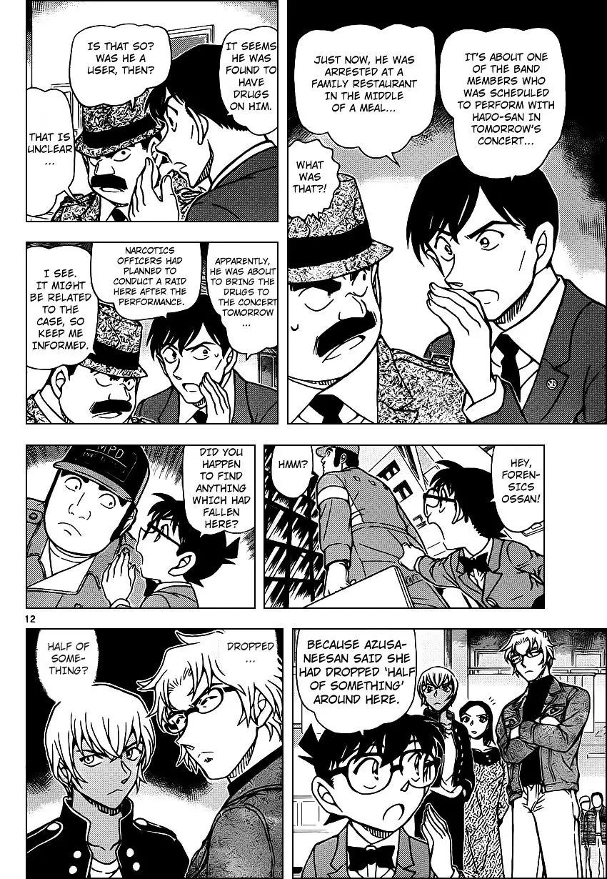 Detective Conan - 956 page 13