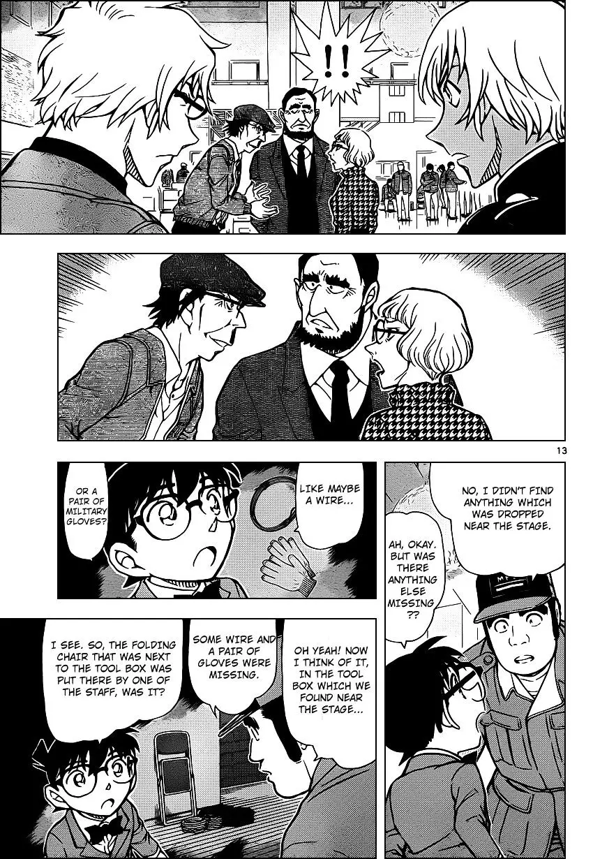 Detective Conan - 956 page 14