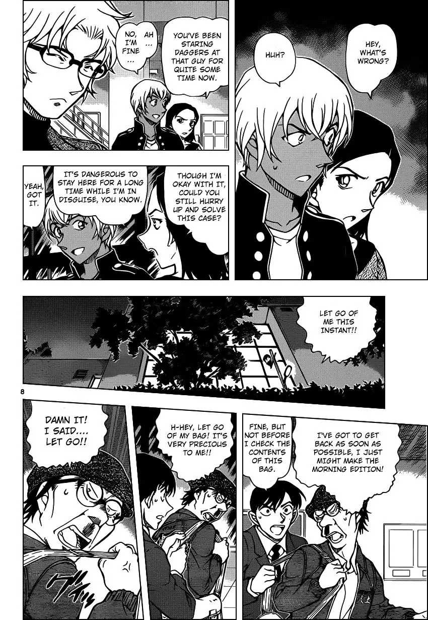 Detective Conan - 956 page 9