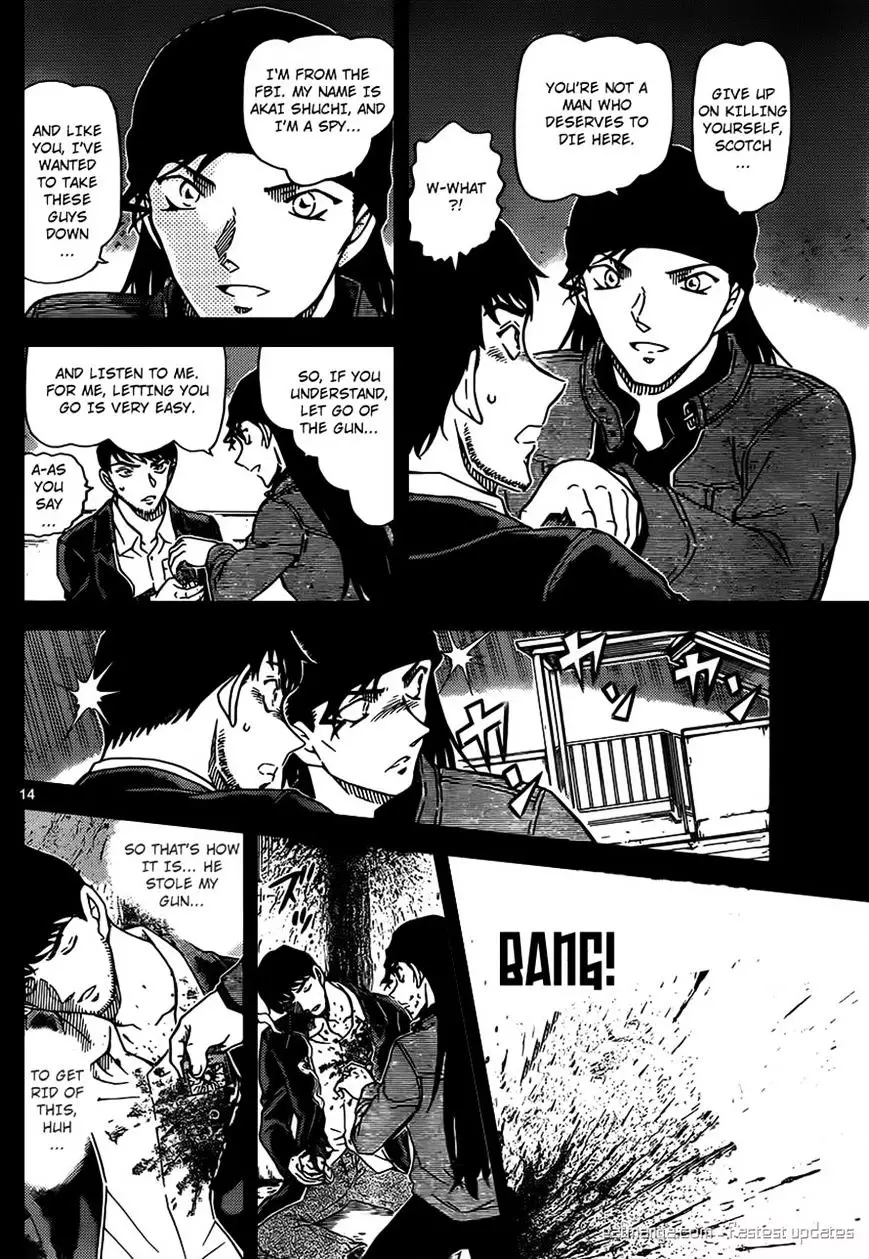 Detective Conan - 957 page 14