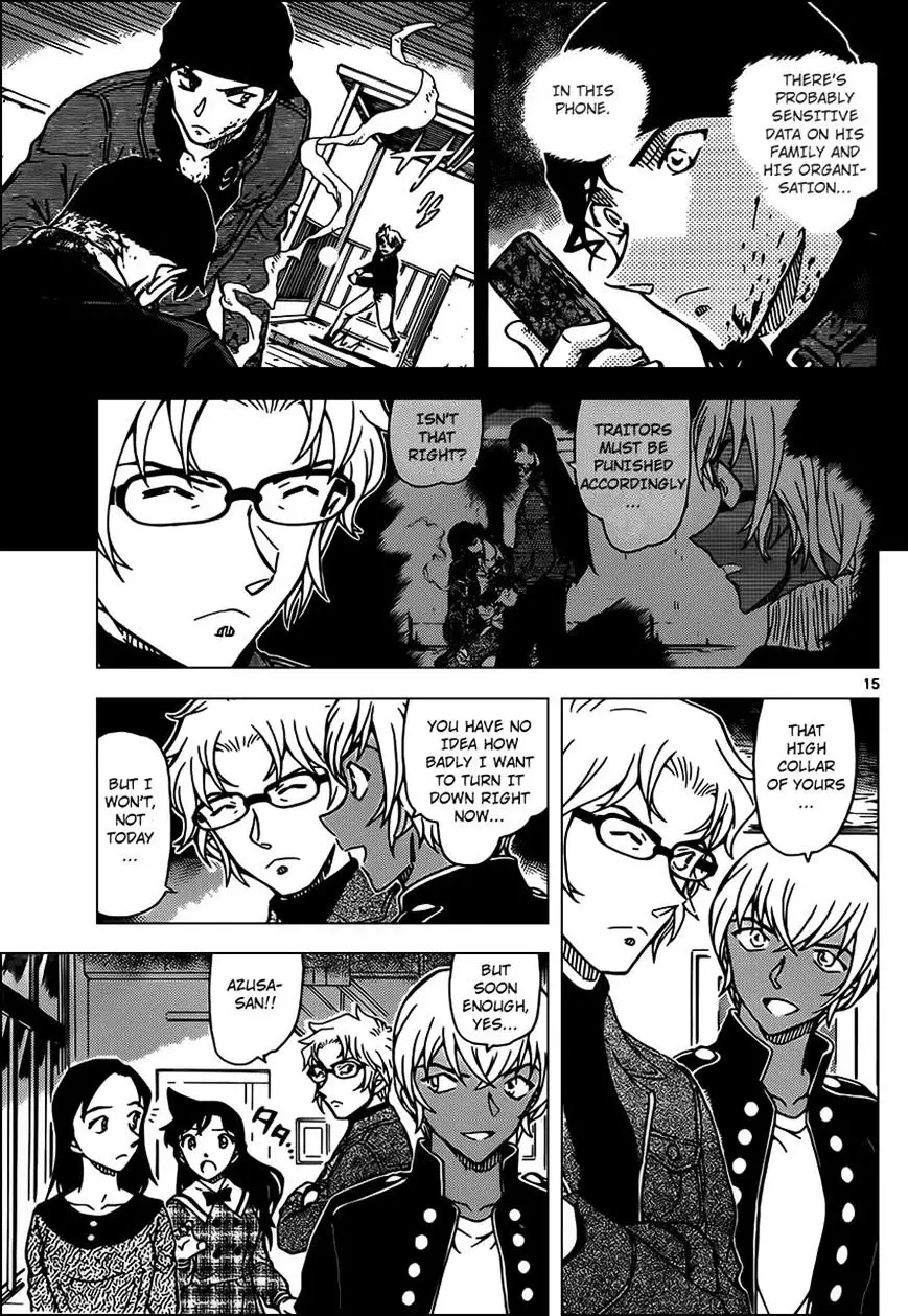 Detective Conan - 957 page 15