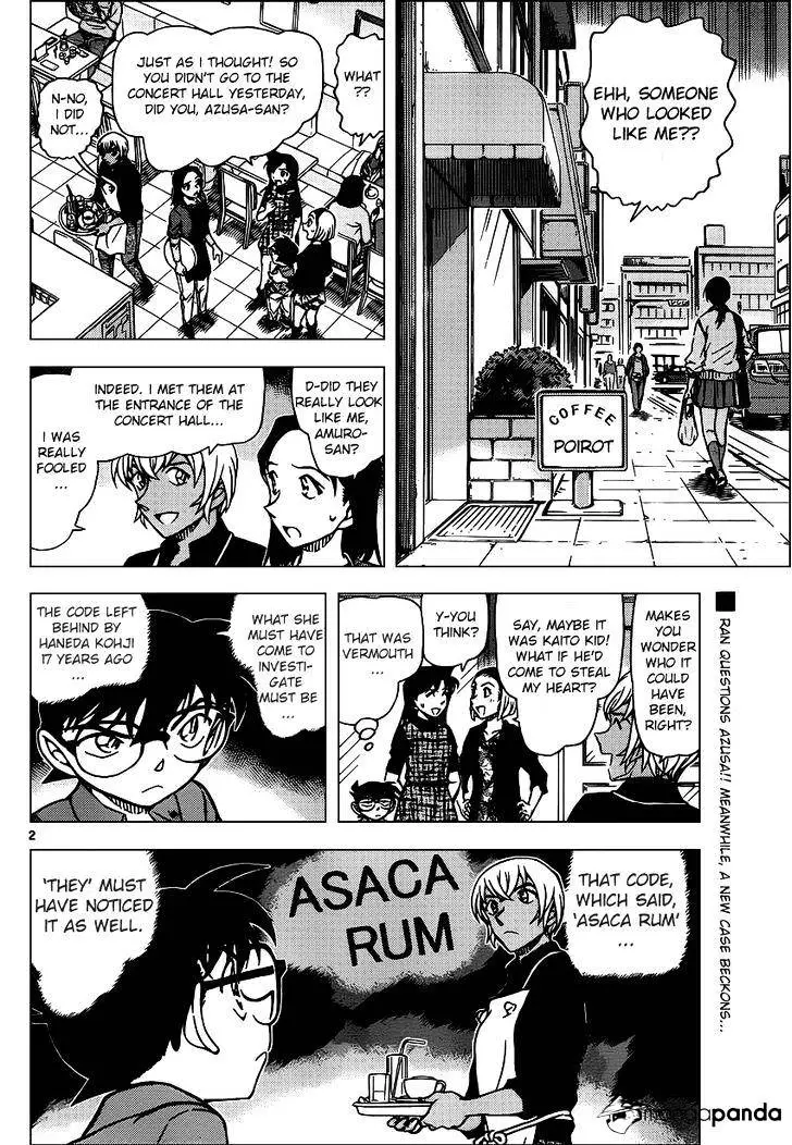 Detective Conan - 958 page 2