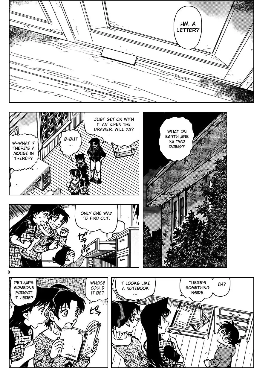 Detective Conan - 959 page 9