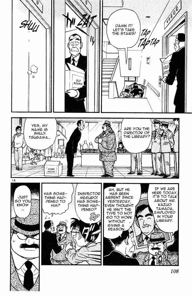Detective Conan - 96 page 14