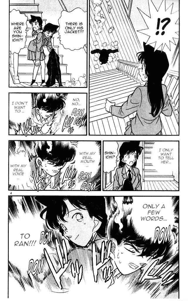 Detective Conan - 96 page 4