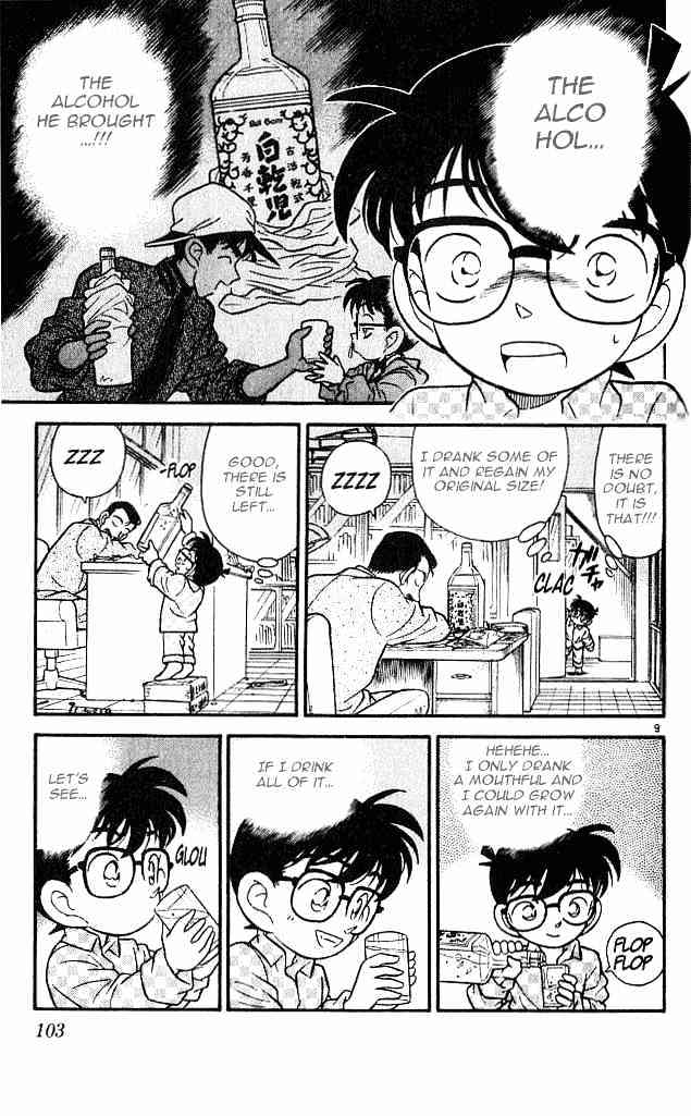 Detective Conan - 96 page 9