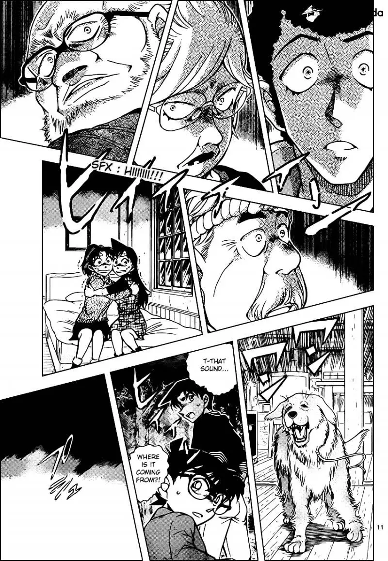 Detective Conan - 960 page 12