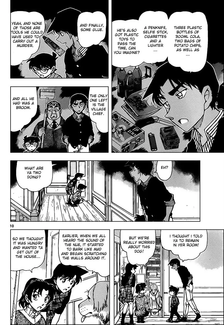 Detective Conan - 961 page 10