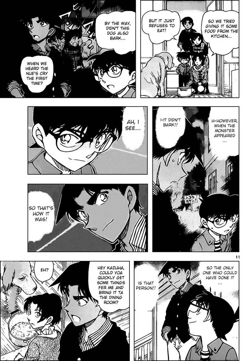 Detective Conan - 961 page 11