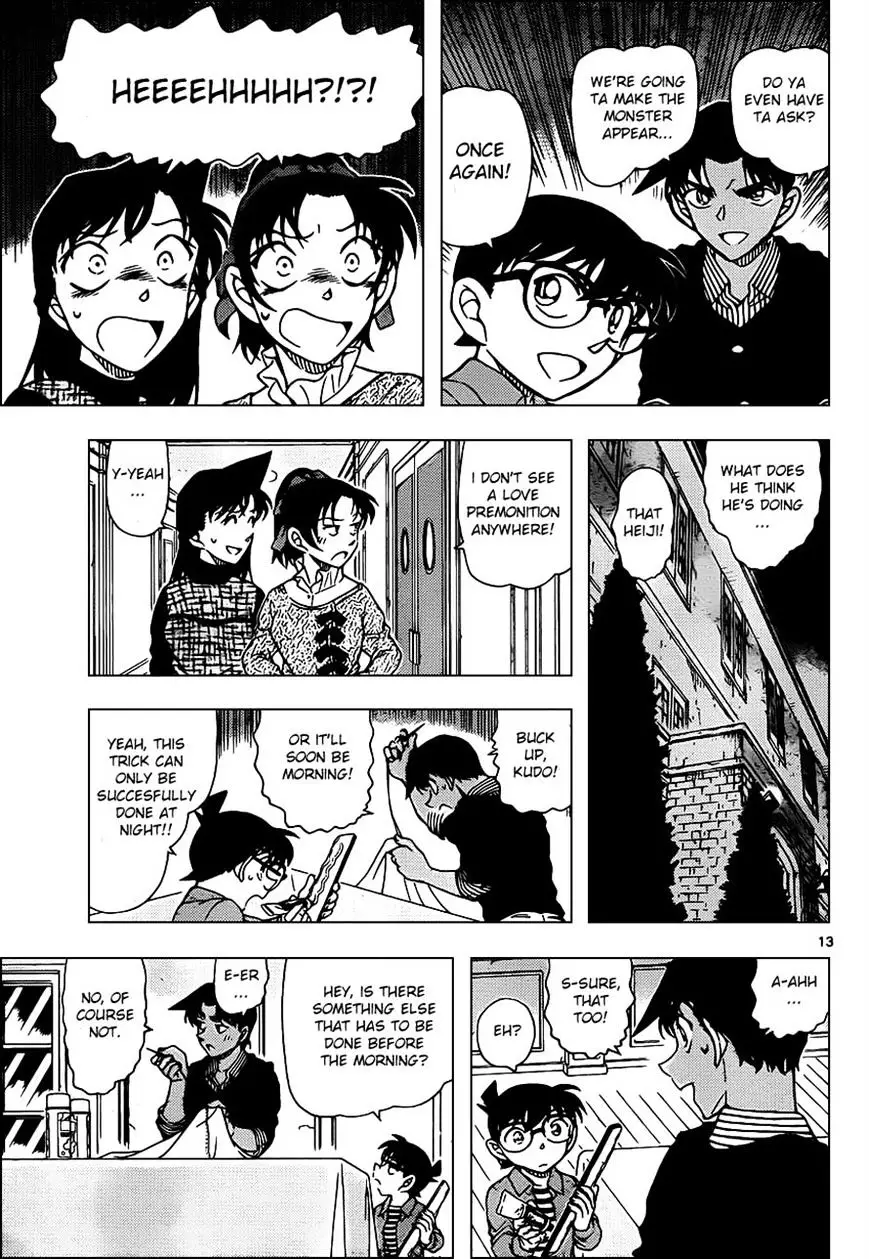 Detective Conan - 961 page 13