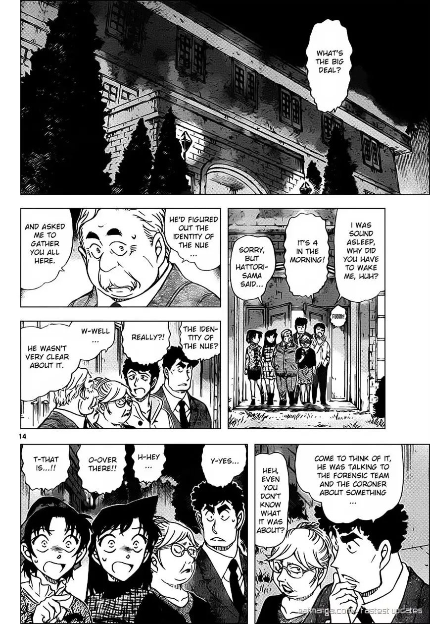 Detective Conan - 961 page 14