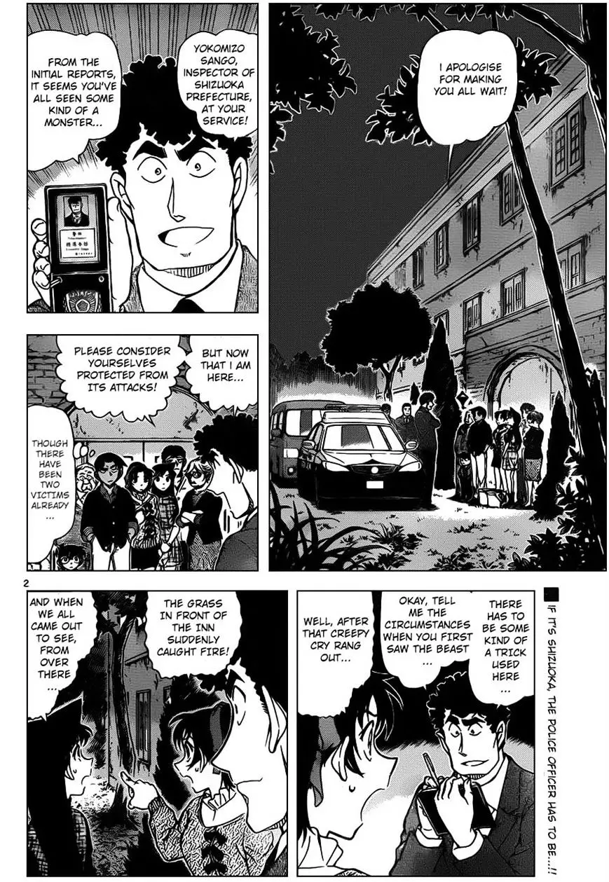 Detective Conan - 961 page 2