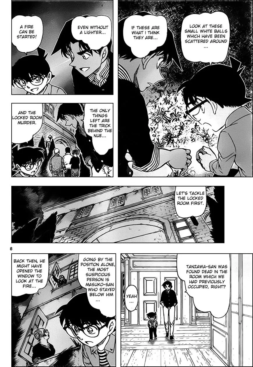 Detective Conan - 961 page 8