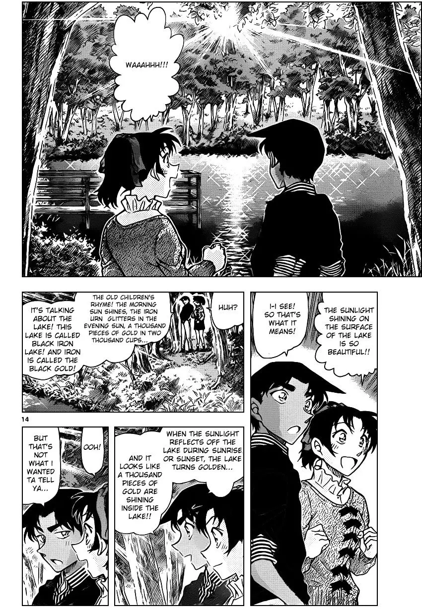 Detective Conan - 962 page 14