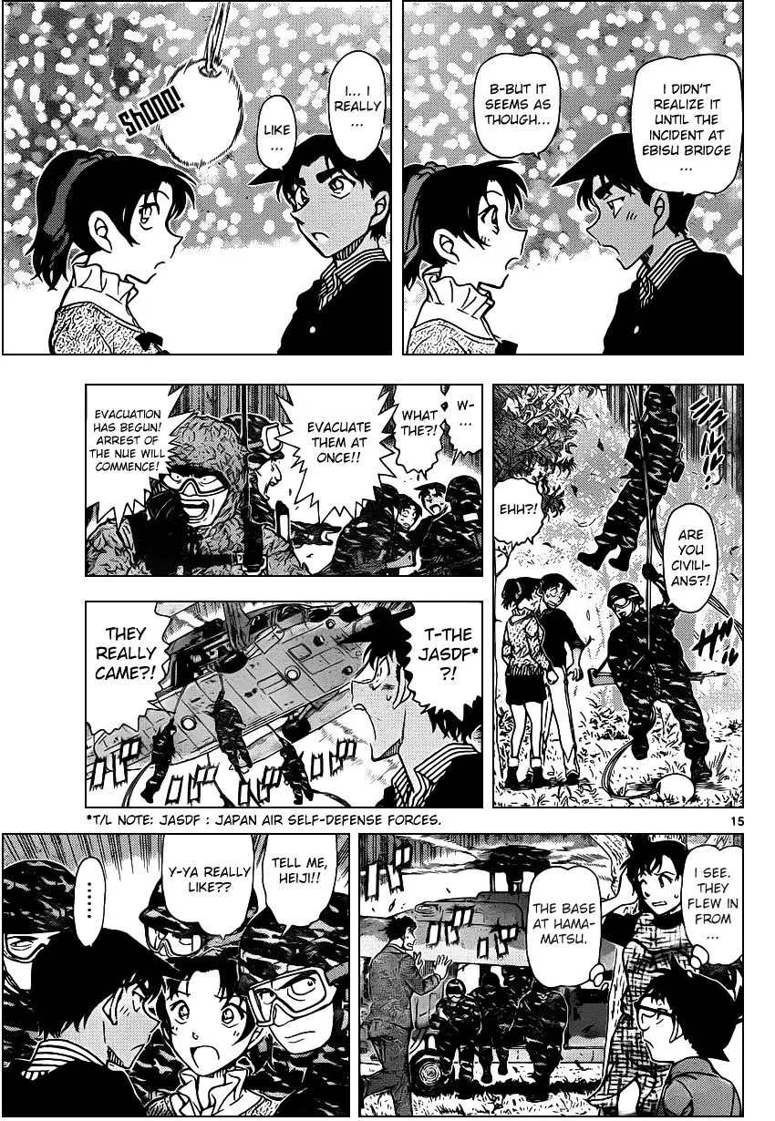 Detective Conan - 962 page 15