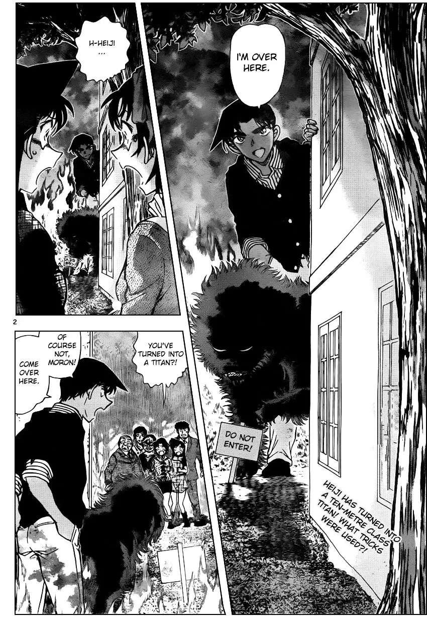 Detective Conan - 962 page 2