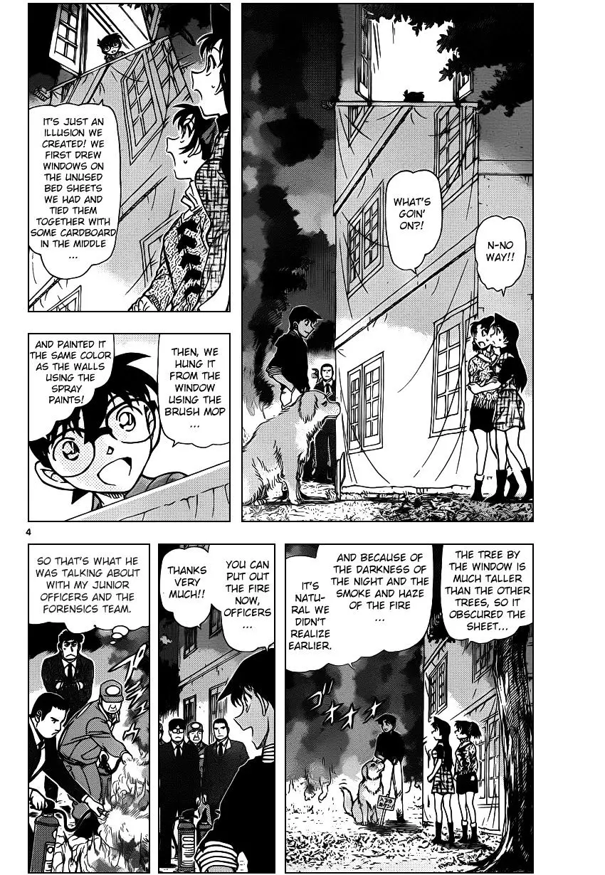 Detective Conan - 962 page 4