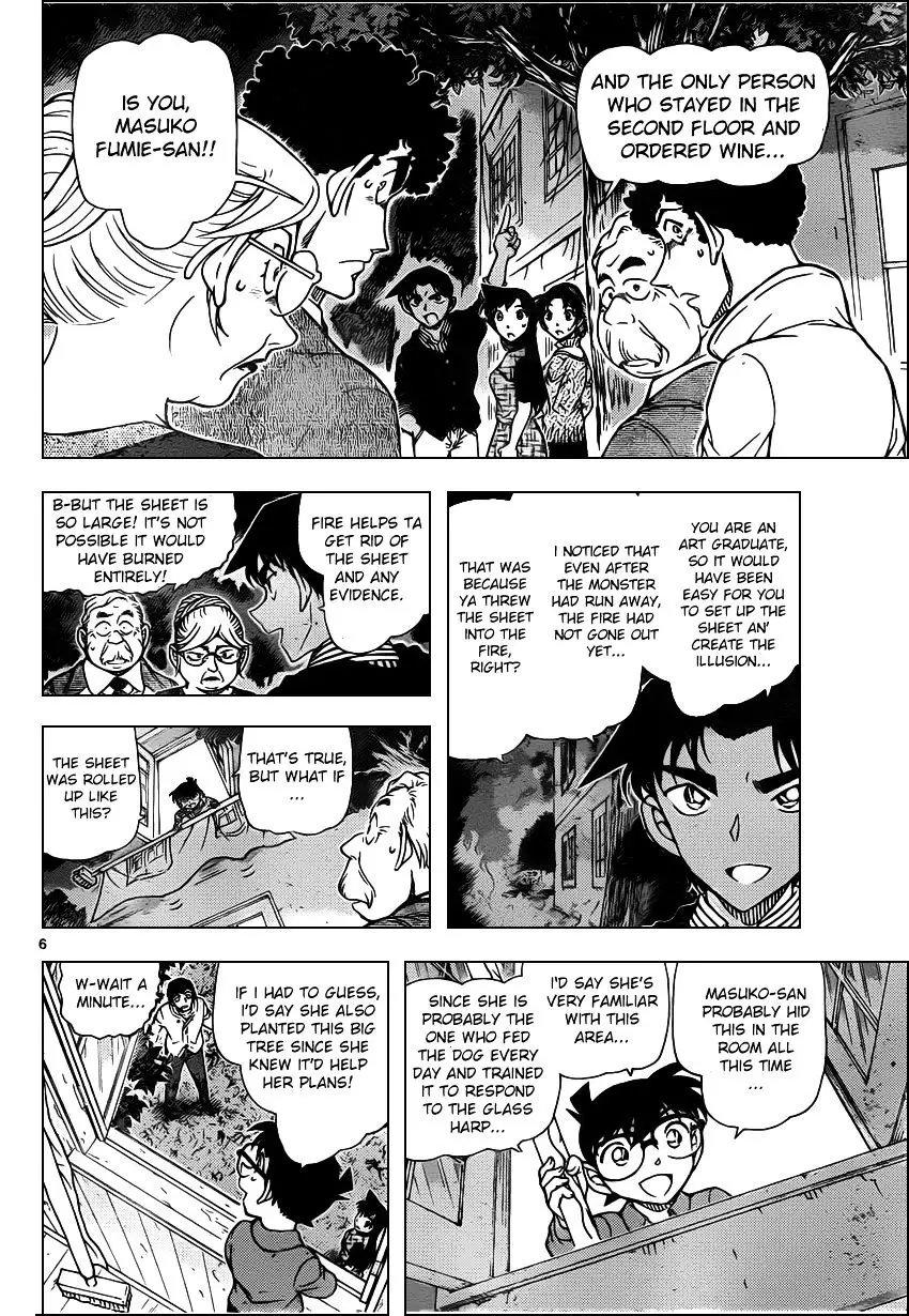 Detective Conan - 962 page 6