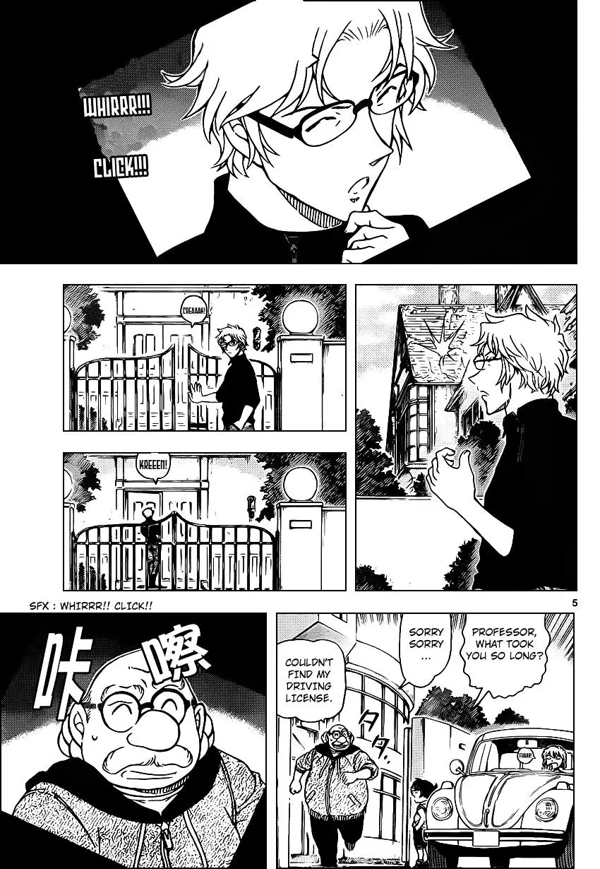 Detective Conan - 963 page 6