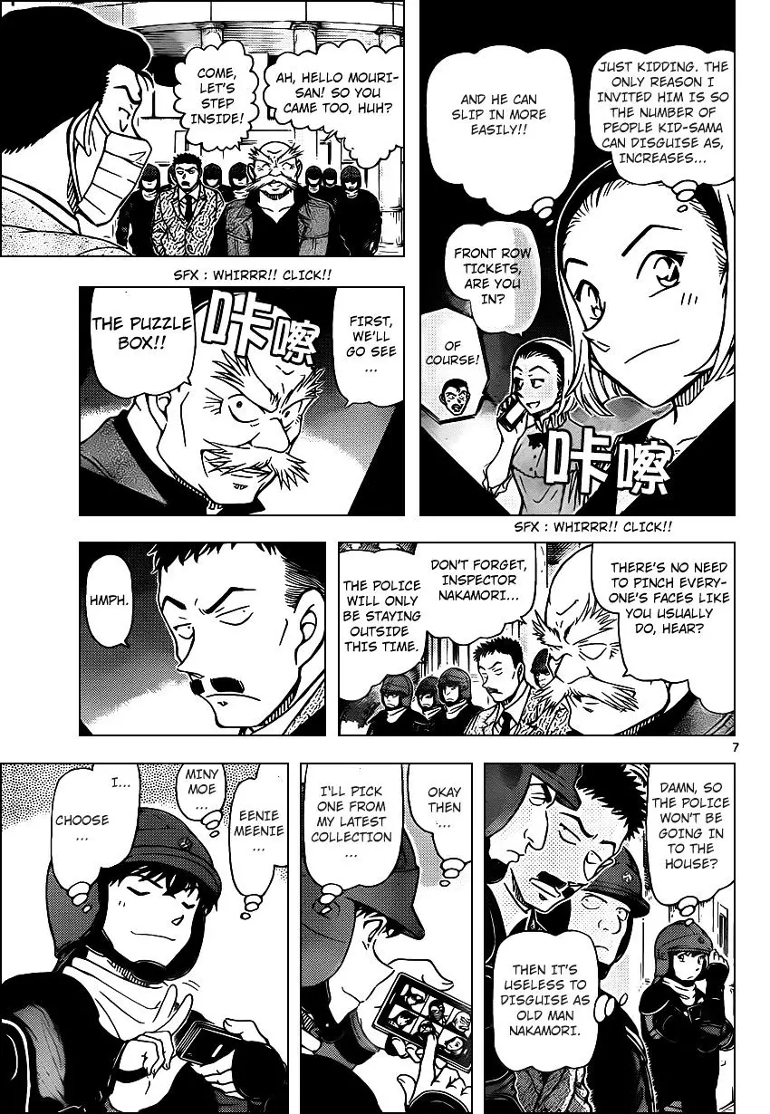 Detective Conan - 963 page 8