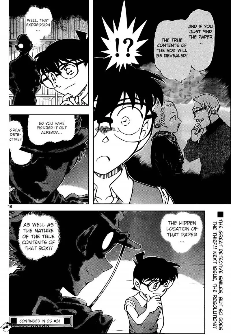 Detective Conan - 964 page 16