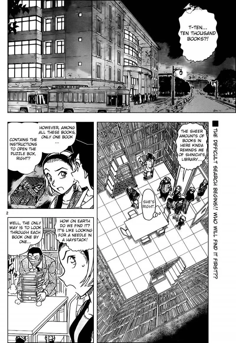 Detective Conan - 964 page 2